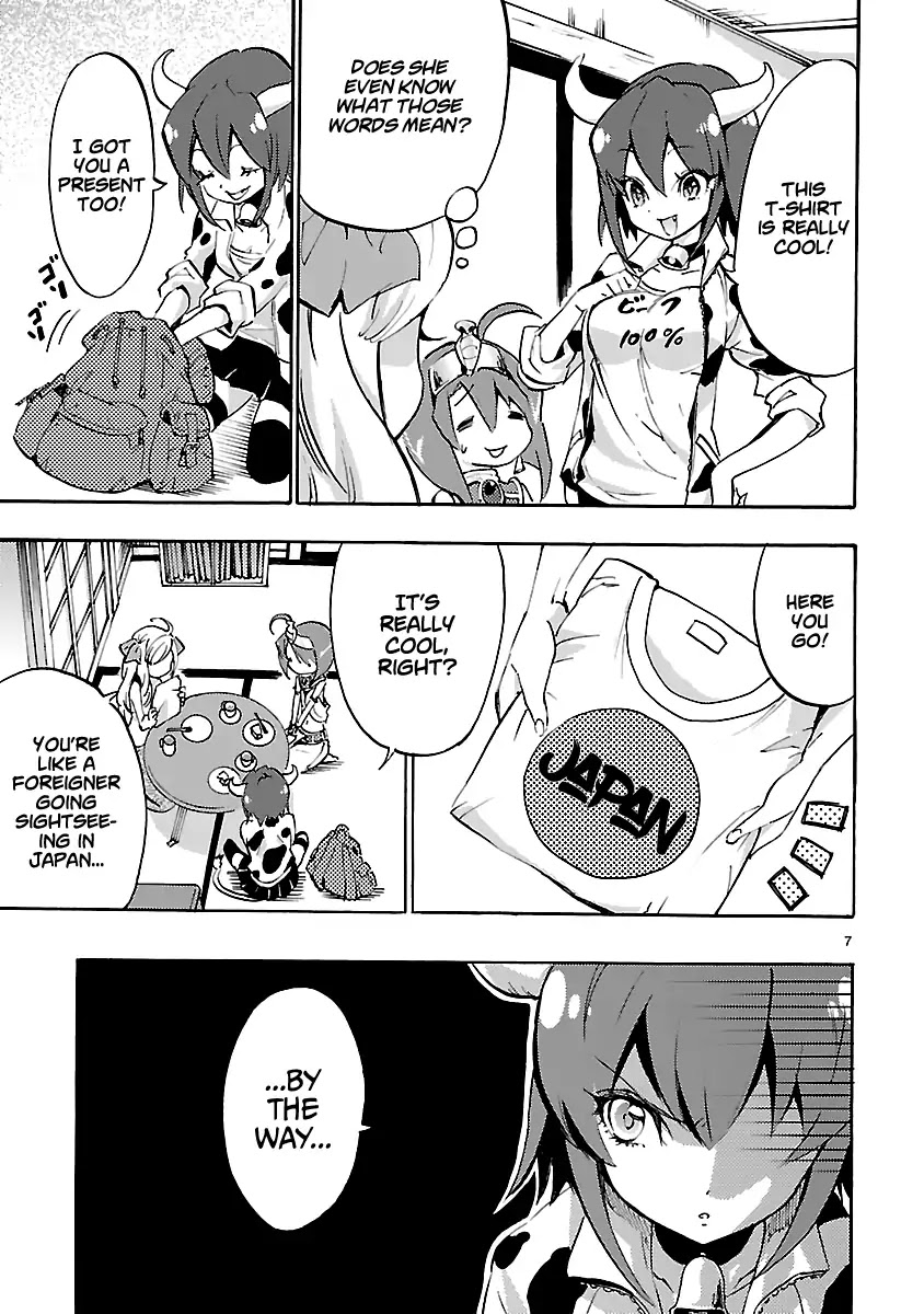 Jashin-chan Dropkick Chapter 38 page 8 - Chapter 38: A New Demon! Minos Appears!