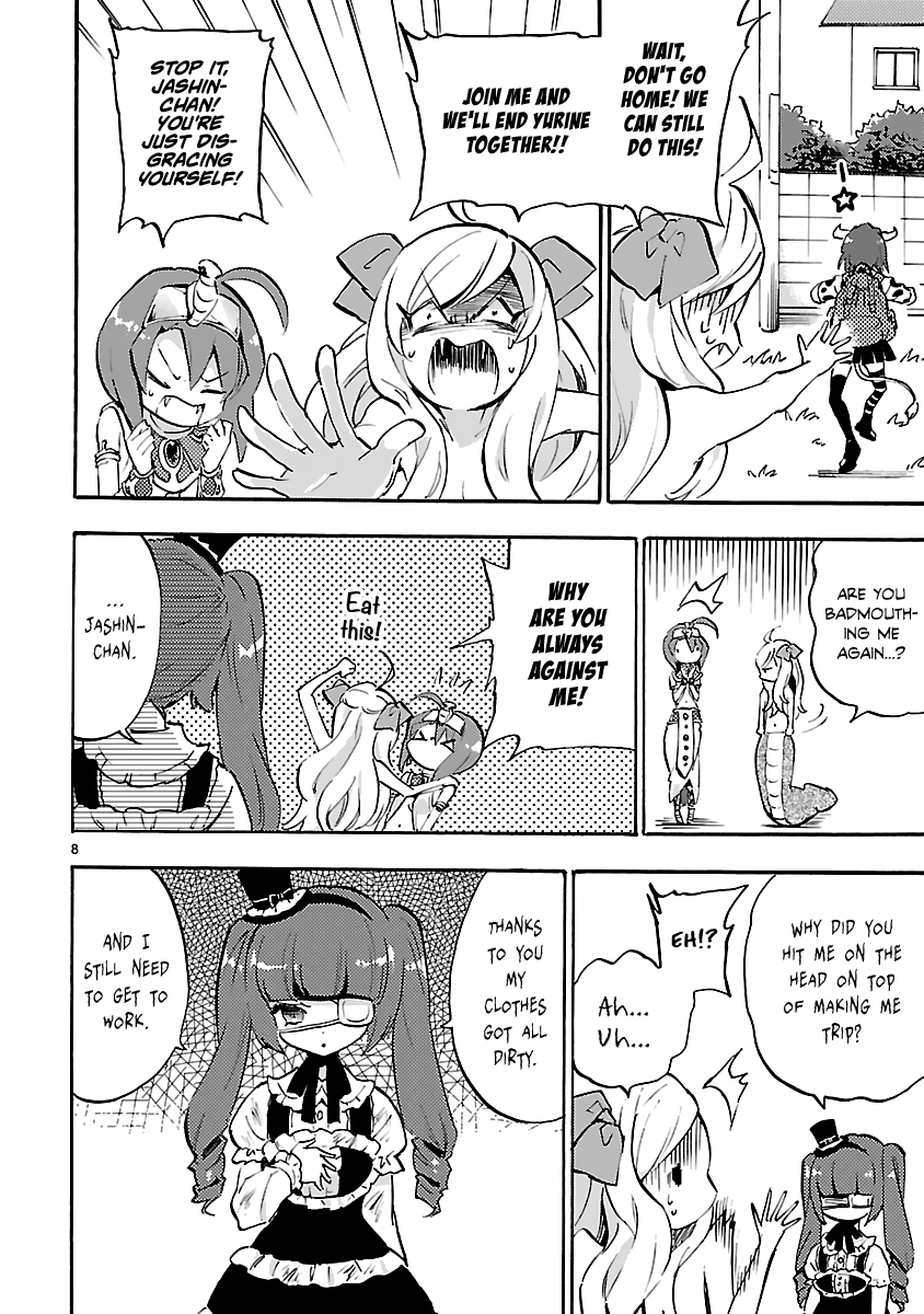 Jashin-chan Dropkick Chapter 39 page 11 - Chapter 39: Jashin-chan Piledriver
