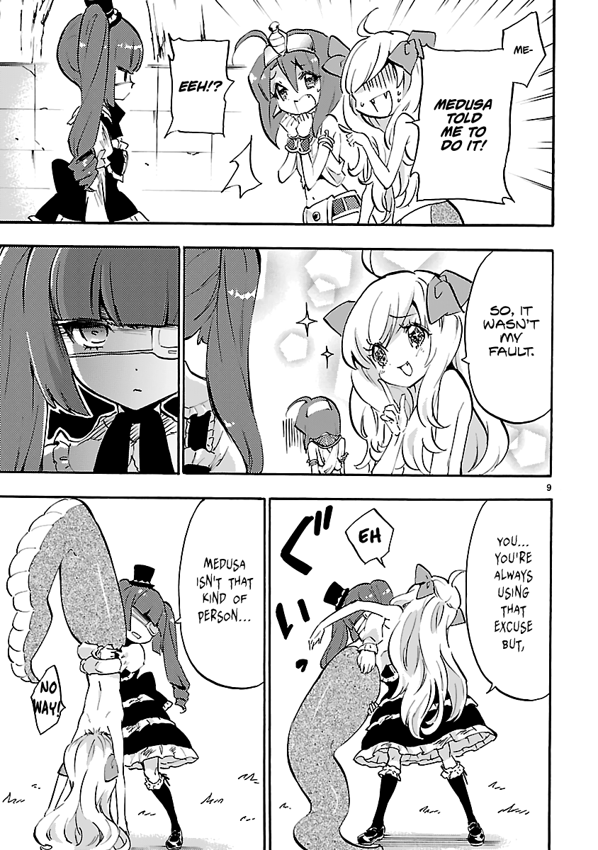 Jashin-chan Dropkick Chapter 39 page 12 - Chapter 39: Jashin-chan Piledriver
