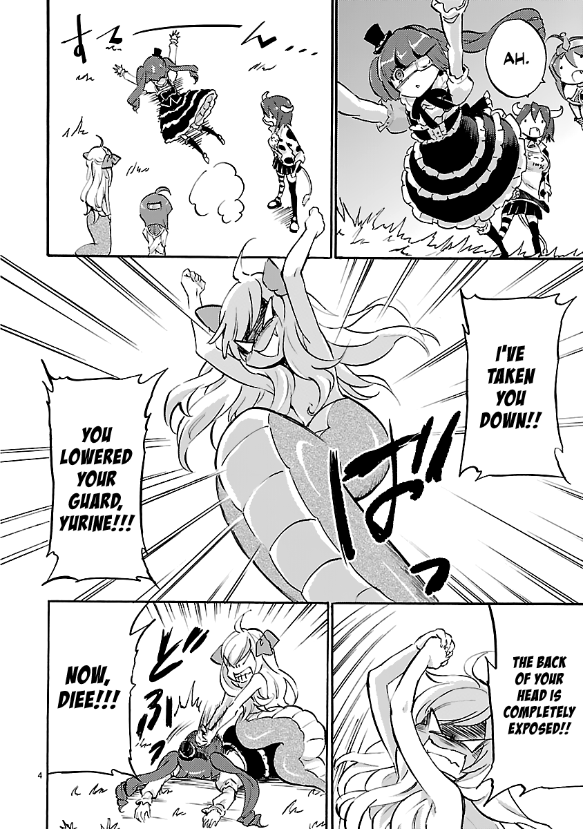 Jashin-chan Dropkick Chapter 39 page 7 - Chapter 39: Jashin-chan Piledriver