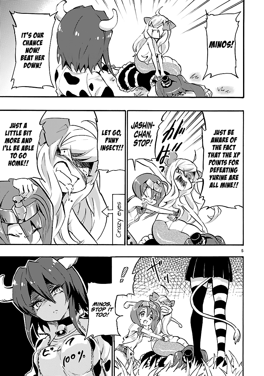 Jashin-chan Dropkick Chapter 39 page 8 - Chapter 39: Jashin-chan Piledriver