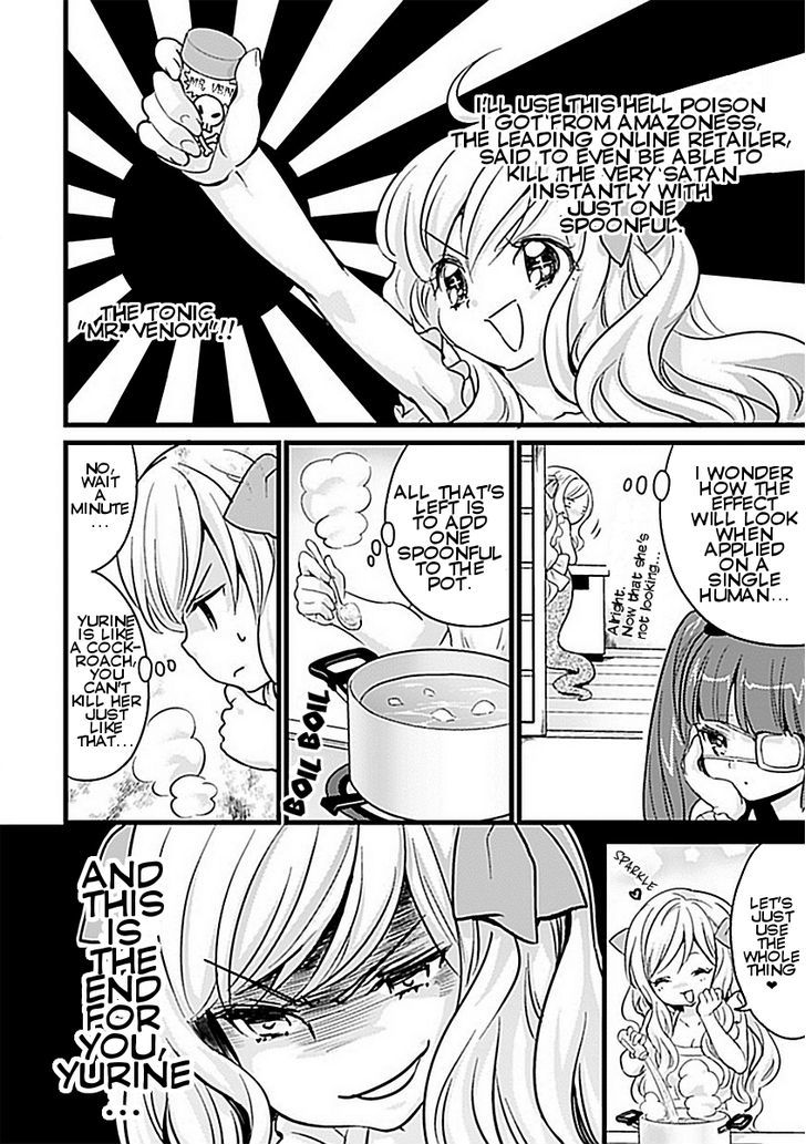 Jashin-chan Dropkick Chapter 4.2 page 2 - Chapter 4.2: Instant Death! Mr. Venom