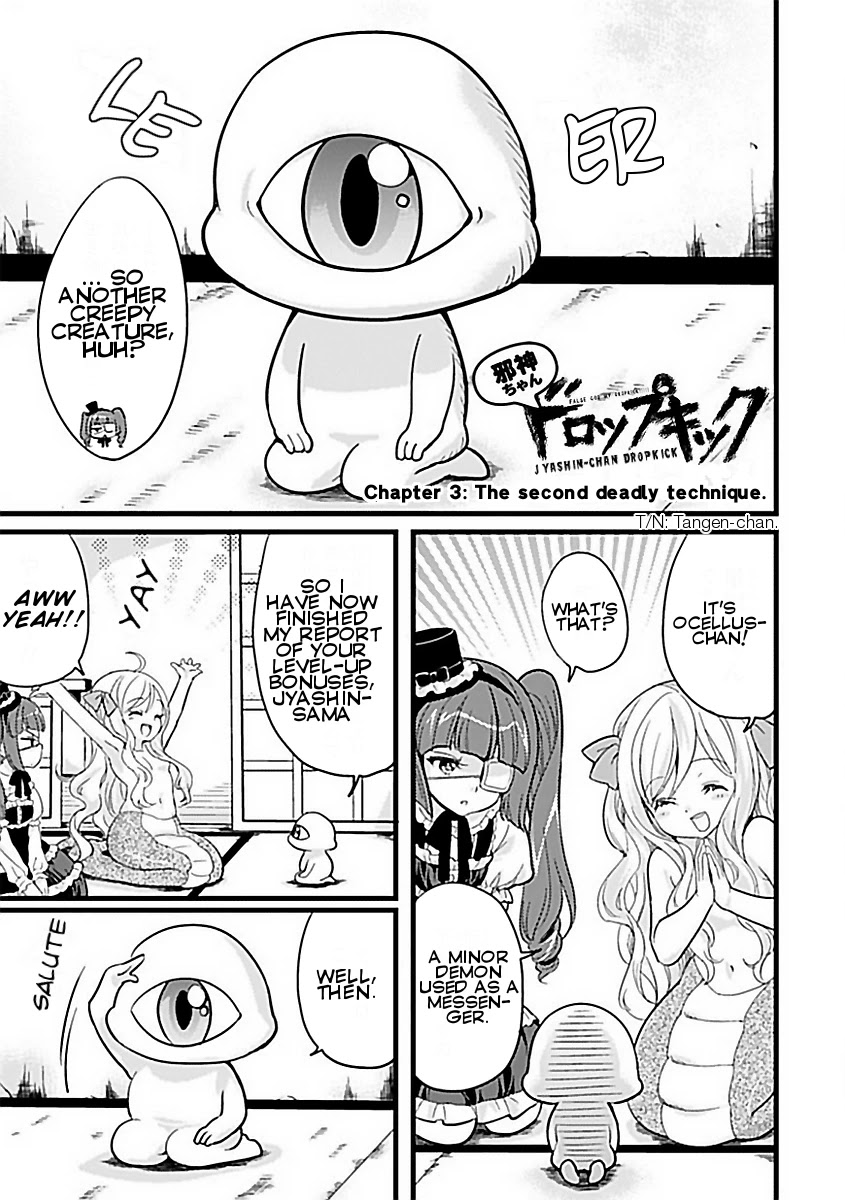 Jashin-chan Dropkick Chapter 4 page 1 - Chapter 4: The Second Deadly Technique