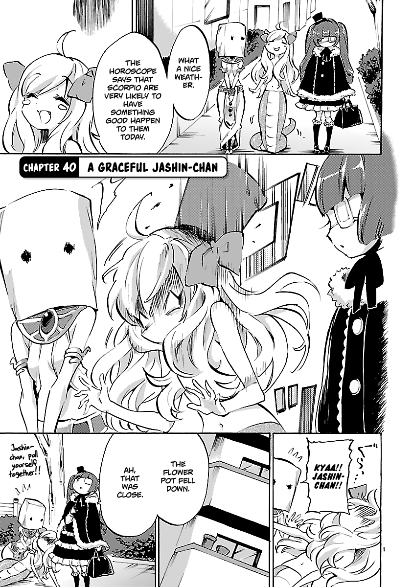 Jashin-chan Dropkick Chapter 40 page 1 - Chapter 40: A Graceful Jashin-chan