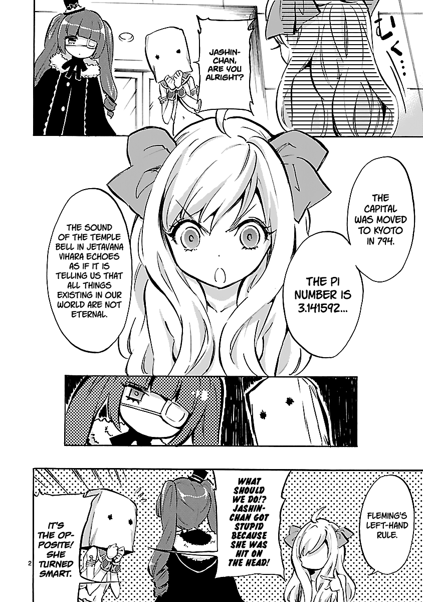 Jashin-chan Dropkick Chapter 40 page 2 - Chapter 40: A Graceful Jashin-chan