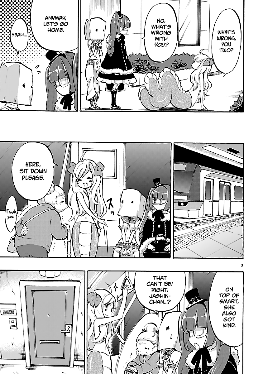 Jashin-chan Dropkick Chapter 40 page 3 - Chapter 40: A Graceful Jashin-chan