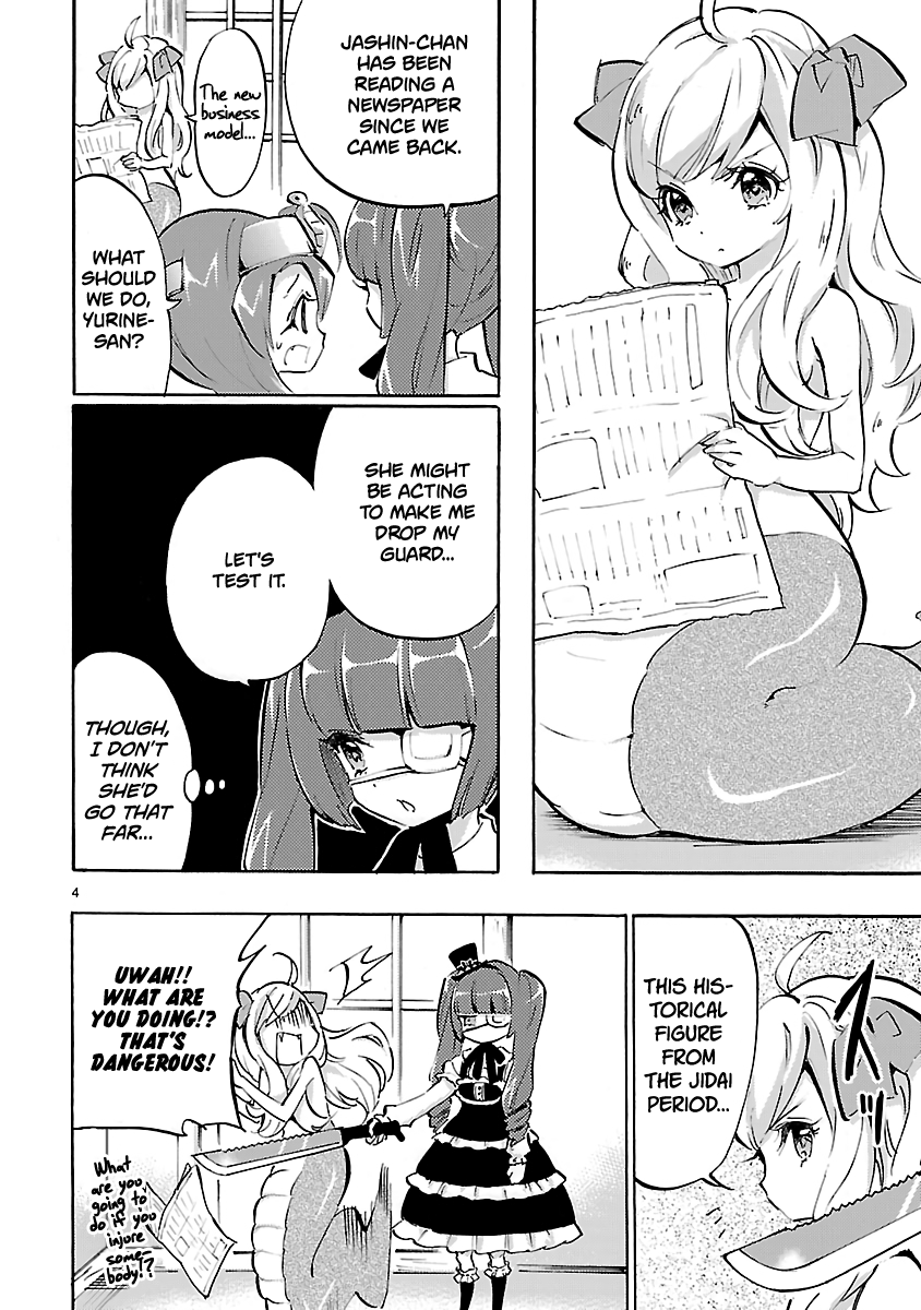 Jashin-chan Dropkick Chapter 40 page 4 - Chapter 40: A Graceful Jashin-chan