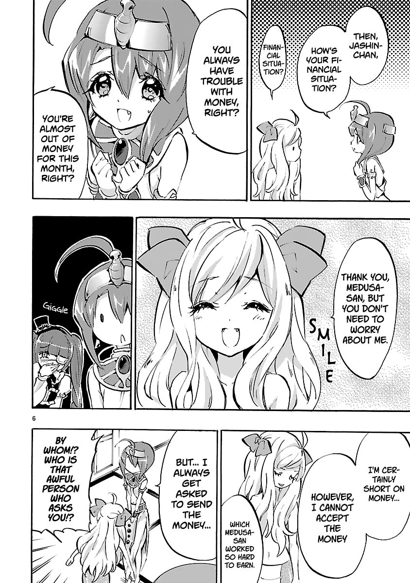 Jashin-chan Dropkick Chapter 40 page 6 - Chapter 40: A Graceful Jashin-chan