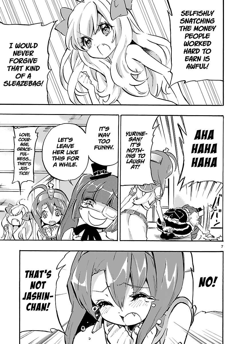 Jashin-chan Dropkick Chapter 40 page 7 - Chapter 40: A Graceful Jashin-chan
