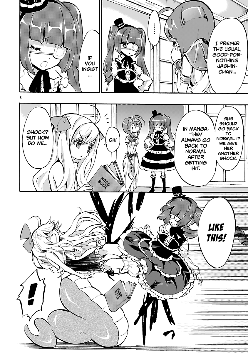 Jashin-chan Dropkick Chapter 40 page 8 - Chapter 40: A Graceful Jashin-chan