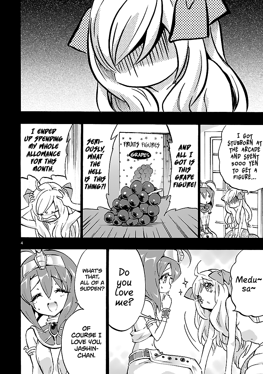 Jashin-chan Dropkick Chapter 44 page 4 - Chapter 44: "I'm Not Crying"