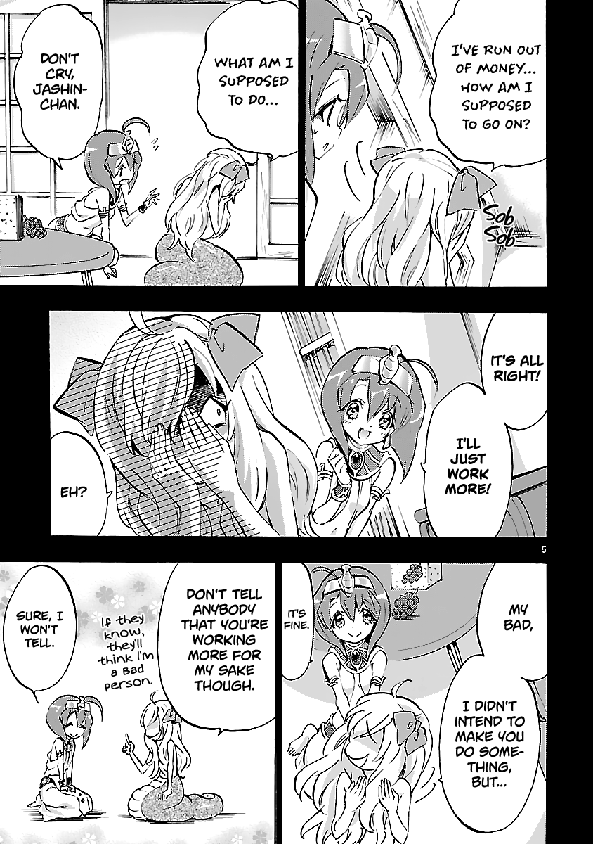 Jashin-chan Dropkick Chapter 44 page 5 - Chapter 44: "I'm Not Crying"
