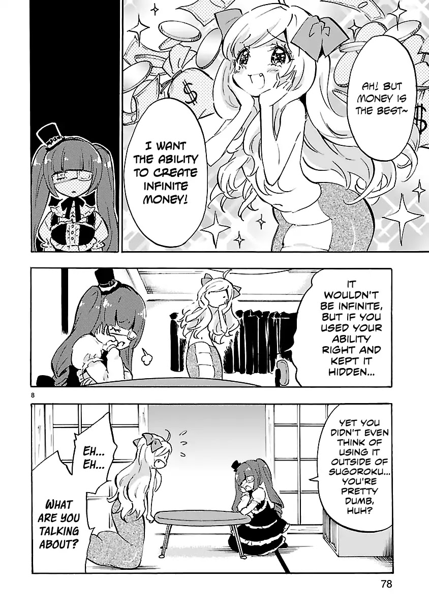 Jashin-chan Dropkick Chapter 45 page 8 - Chapter 45: Jashin-chan's Special Ability