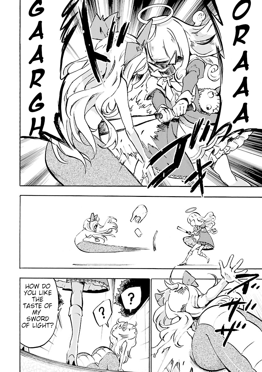 Jashin-chan Dropkick Chapter 48 page 2 - Chapter 48: Super Jashin-chan