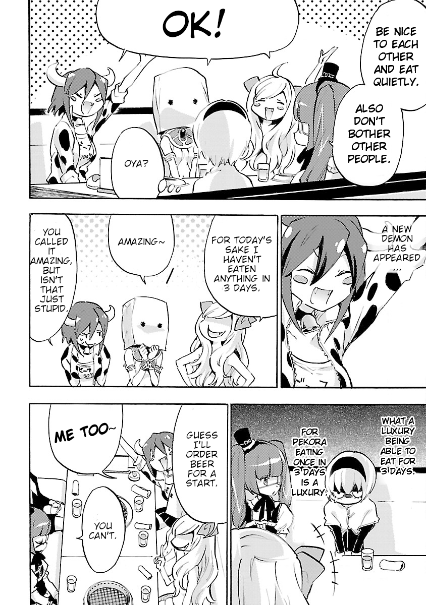 Jashin-chan Dropkick Chapter 49 page 2 - Chapter 49: 100% Grilled Beef
