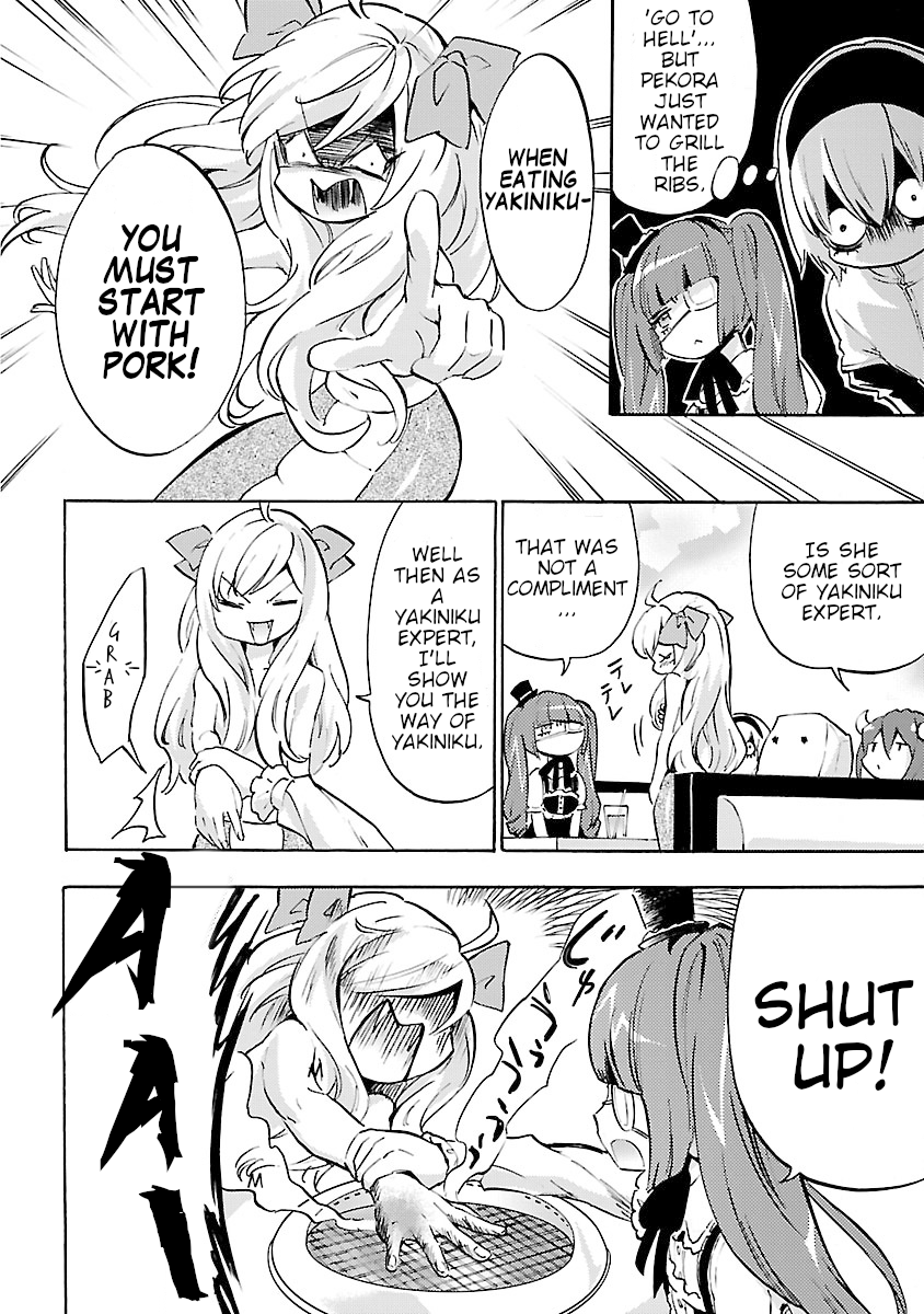 Jashin-chan Dropkick Chapter 49 page 4 - Chapter 49: 100% Grilled Beef