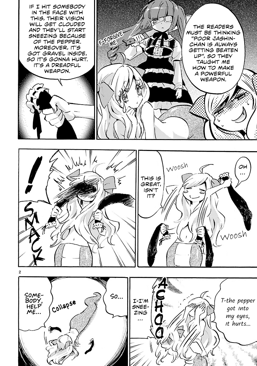 Jashin-chan Dropkick Chapter 50.5 page 2 - Chapter 50.5: Omake Chapter