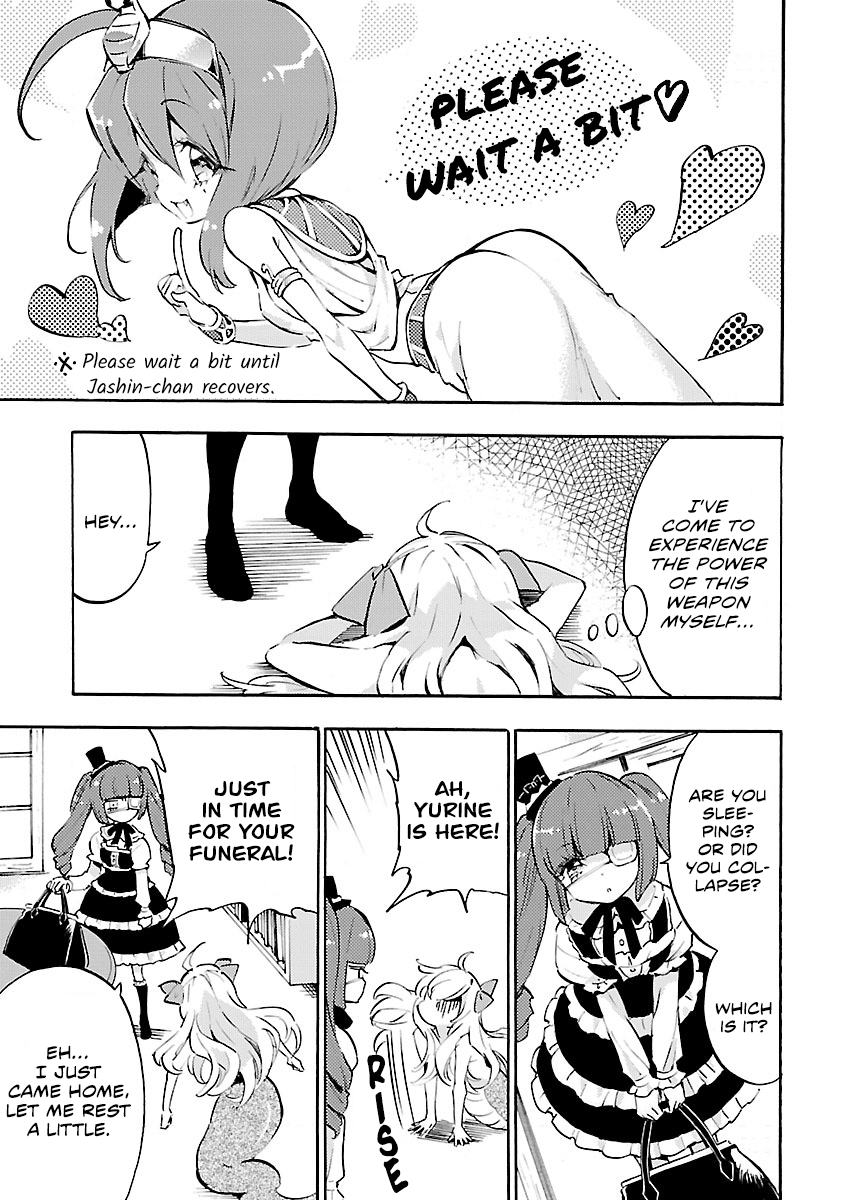 Jashin-chan Dropkick Chapter 50.5 page 3 - Chapter 50.5: Omake Chapter