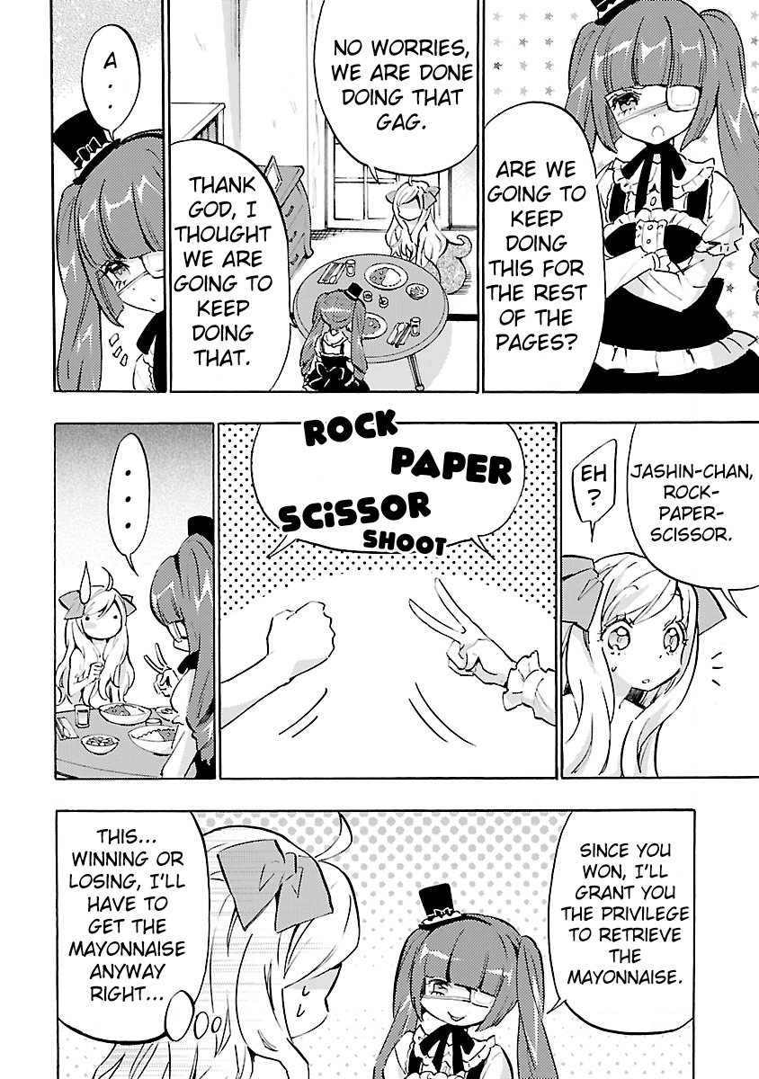 Jashin-chan Dropkick Chapter 50 page 2 - Chapter 50: Returner Curry