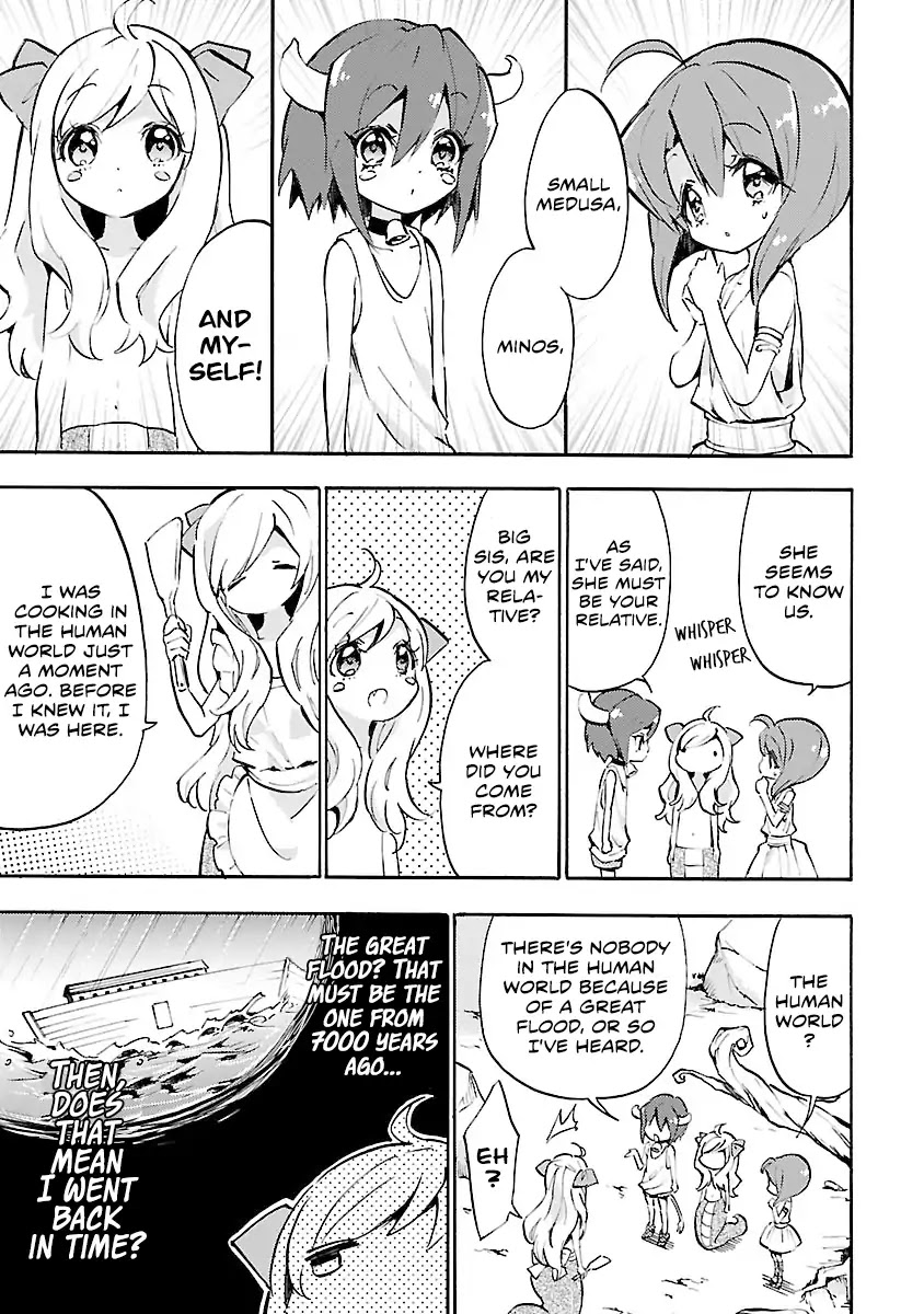 Jashin-chan Dropkick Chapter 51 page 3 - Chapter 51: Once Upon a Time