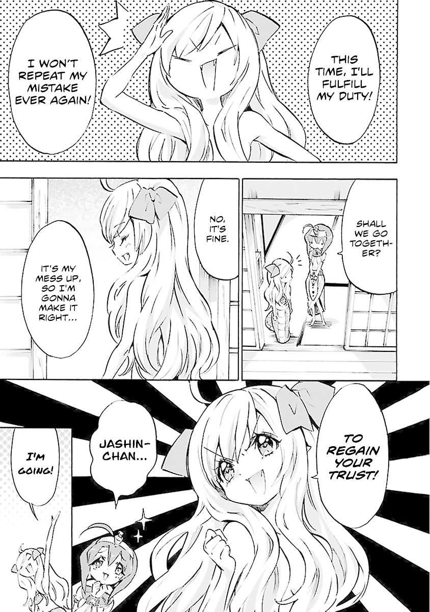 Jashin-chan Dropkick Chapter 52 page 7 - Chapter 52: Welcome to the Life Theater