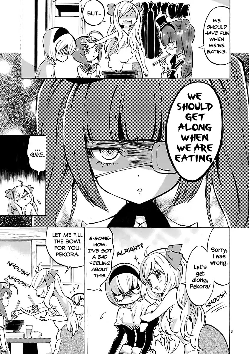 Jashin-chan Dropkick Chapter 59 page 3 - Chapter 59: Fun Meal
