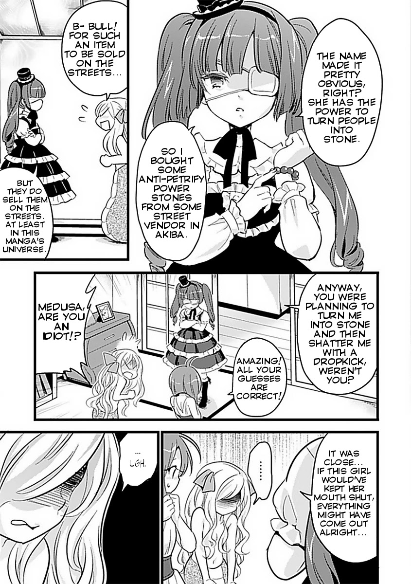 Jashin-chan Dropkick Chapter 6 page 5 - Chapter 6: Jyashin-chan's Millennia