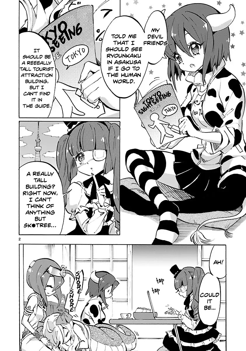 Jashin-chan Dropkick Chapter 60 page 2 - Chapter 60: About Ryounkaku