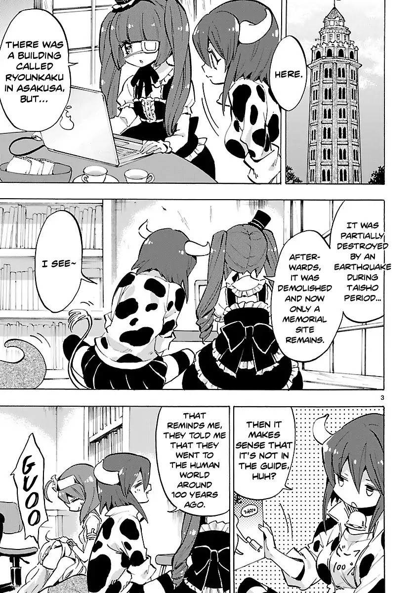 Jashin-chan Dropkick Chapter 60 page 3 - Chapter 60: About Ryounkaku