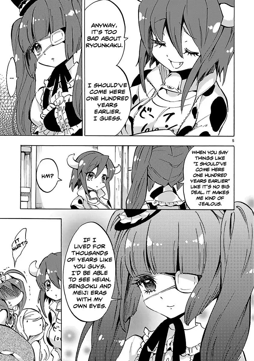 Jashin-chan Dropkick Chapter 60 page 5 - Chapter 60: About Ryounkaku