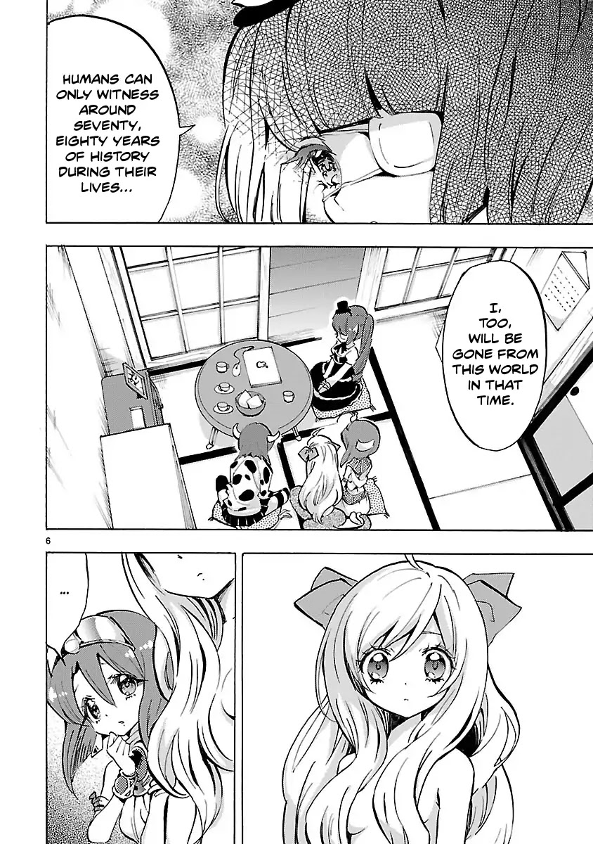 Jashin-chan Dropkick Chapter 60 page 6 - Chapter 60: About Ryounkaku