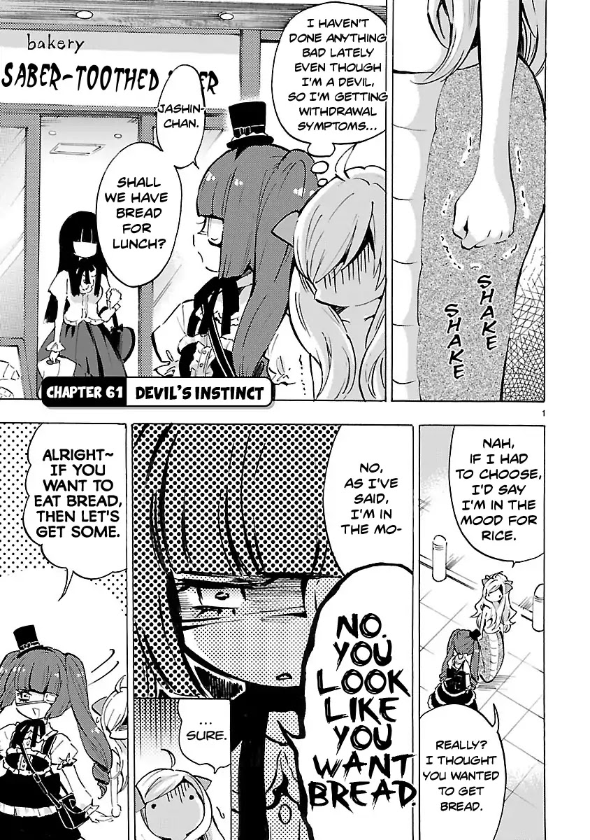 Jashin-chan Dropkick Chapter 61 page 1 - Chapter 61: Devil's Instinct