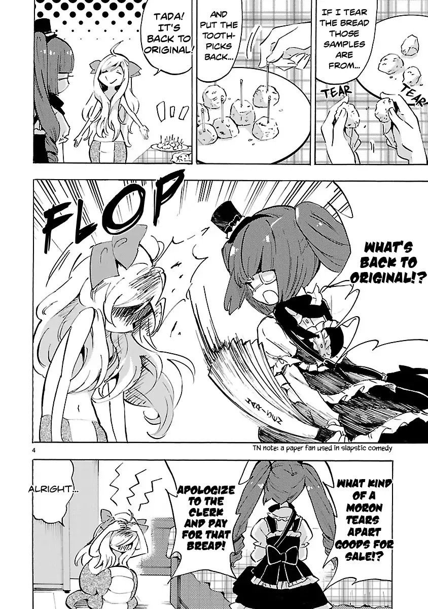 Jashin-chan Dropkick Chapter 61 page 4 - Chapter 61: Devil's Instinct
