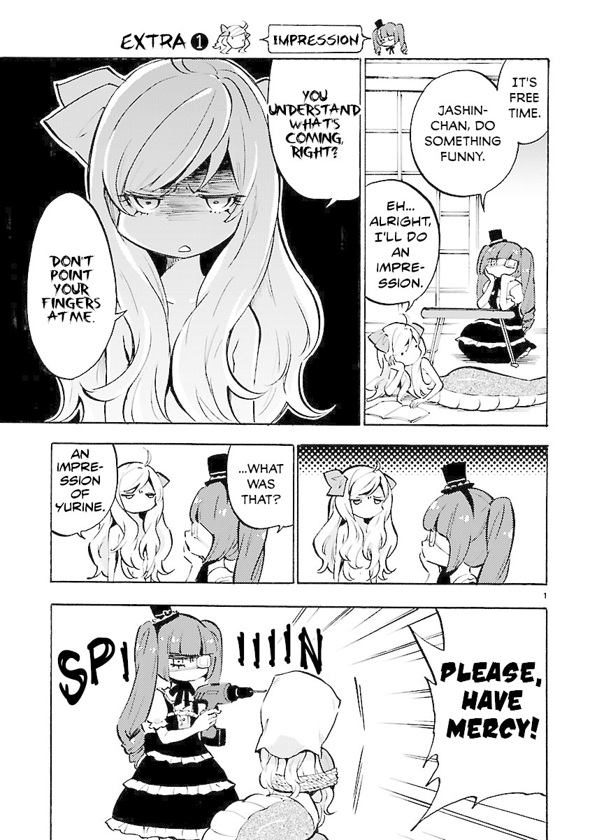 Jashin-chan Dropkick Chapter 62.5 page 1 - Chapter 62.5: Extras