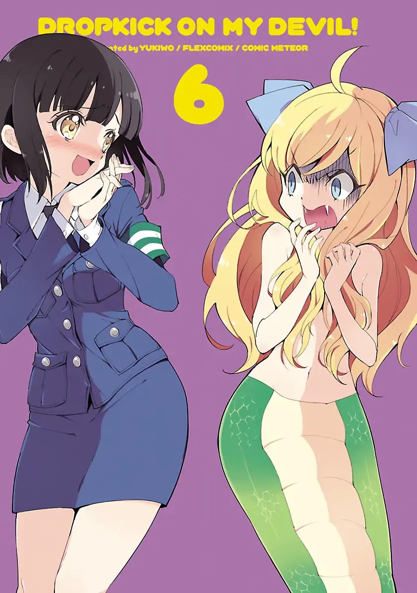 Jashin-chan Dropkick Chapter 63 page 2 - Chapter 63: Bipedal Life