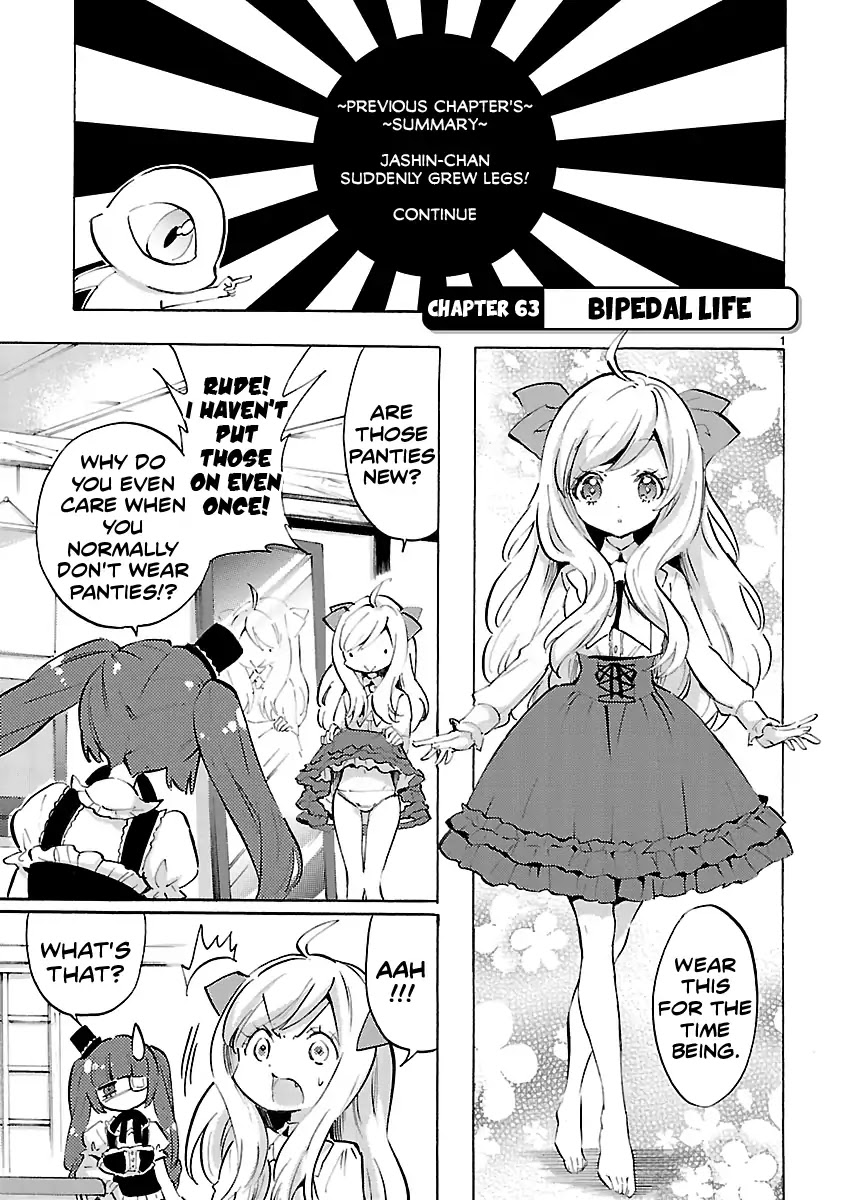 Jashin-chan Dropkick Chapter 63 page 3 - Chapter 63: Bipedal Life