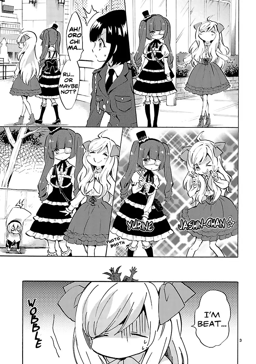 Jashin-chan Dropkick Chapter 63 page 5 - Chapter 63: Bipedal Life