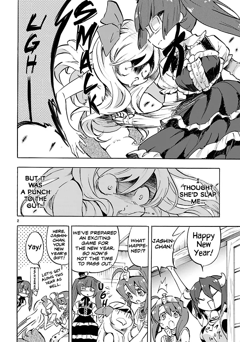 Jashin-chan Dropkick Chapter 64 page 2 - Chapter 64: Guess What's Inside the Box