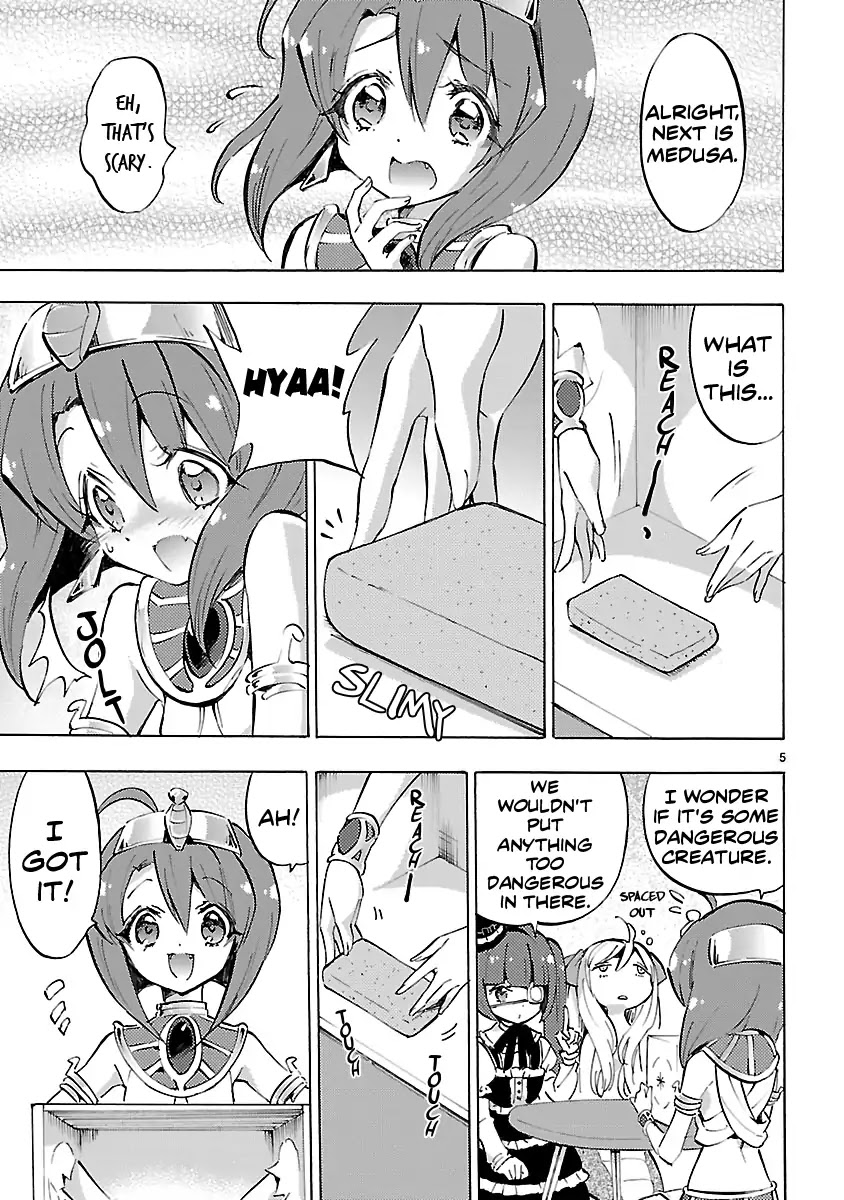 Jashin-chan Dropkick Chapter 64 page 5 - Chapter 64: Guess What's Inside the Box