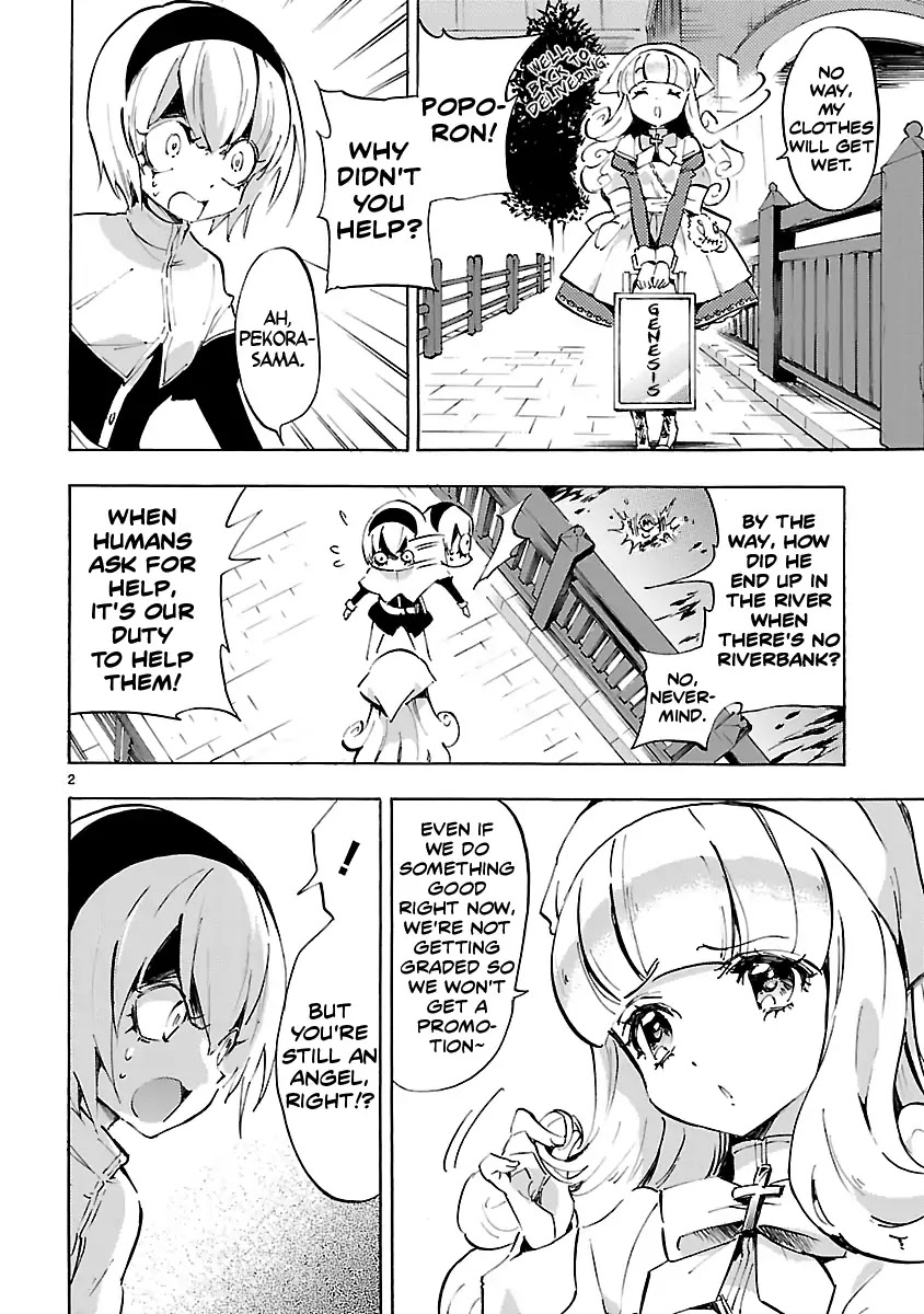 Jashin-chan Dropkick Chapter 66 page 2 - Chapter 66: Angel's Duty