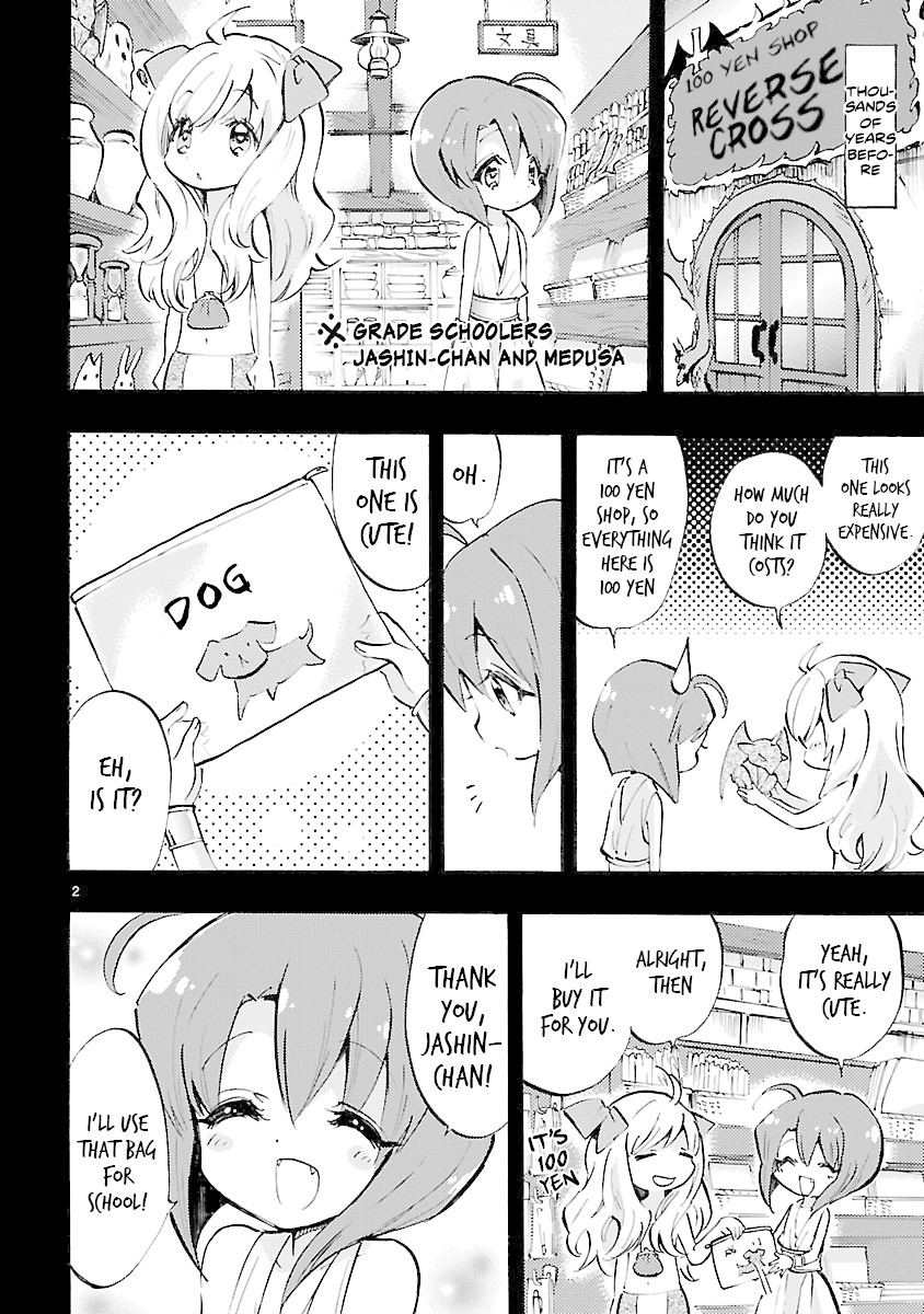 Jashin-chan Dropkick Chapter 67 page 2 - Chapter 67: Ave Maria and Dog