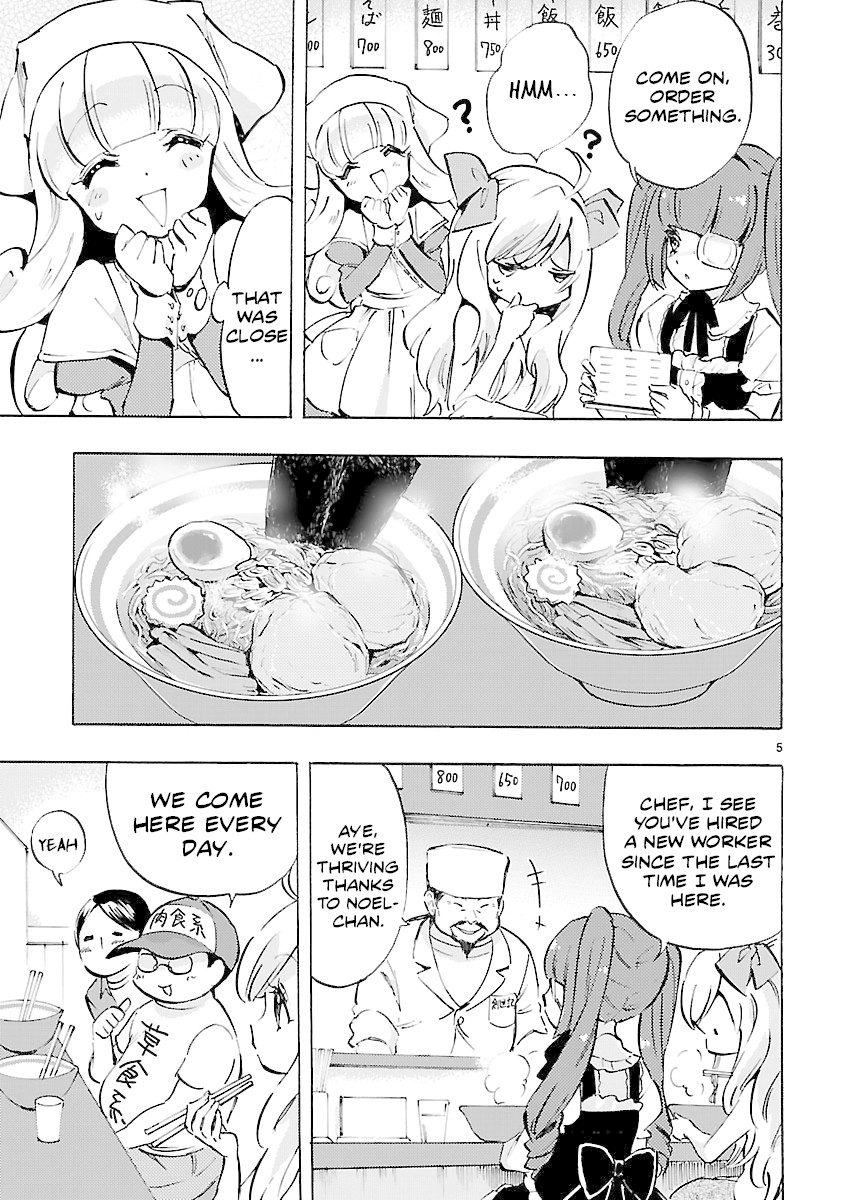 Jashin-chan Dropkick Chapter 68 page 5 - Chapter 68: Amatsuka Noel
