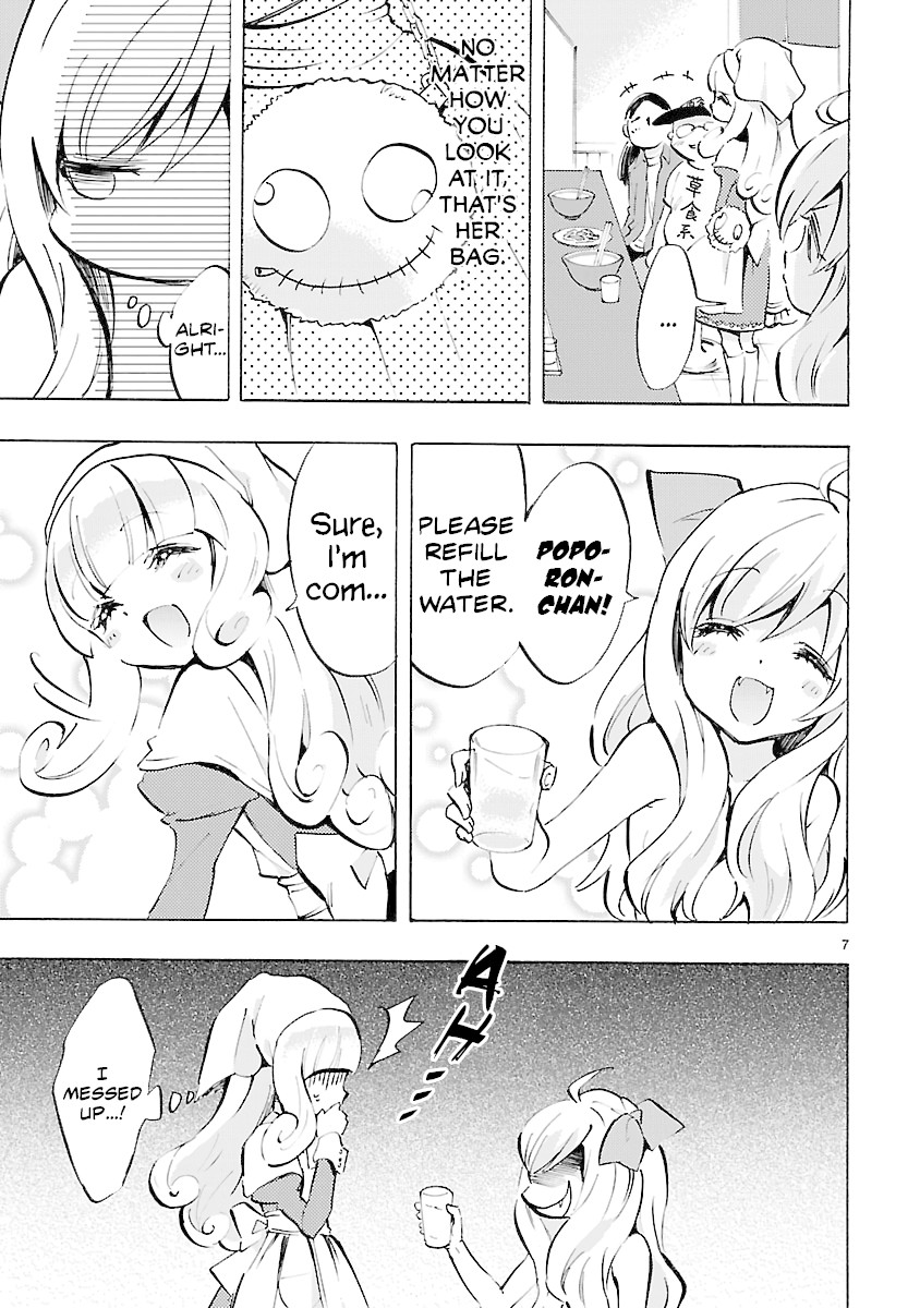 Jashin-chan Dropkick Chapter 68 page 7 - Chapter 68: Amatsuka Noel
