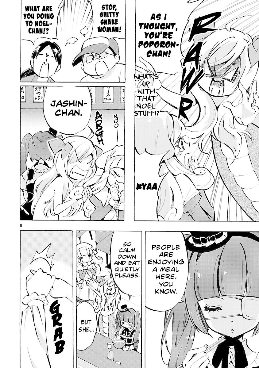 Jashin-chan Dropkick Chapter 68 page 8 - Chapter 68: Amatsuka Noel