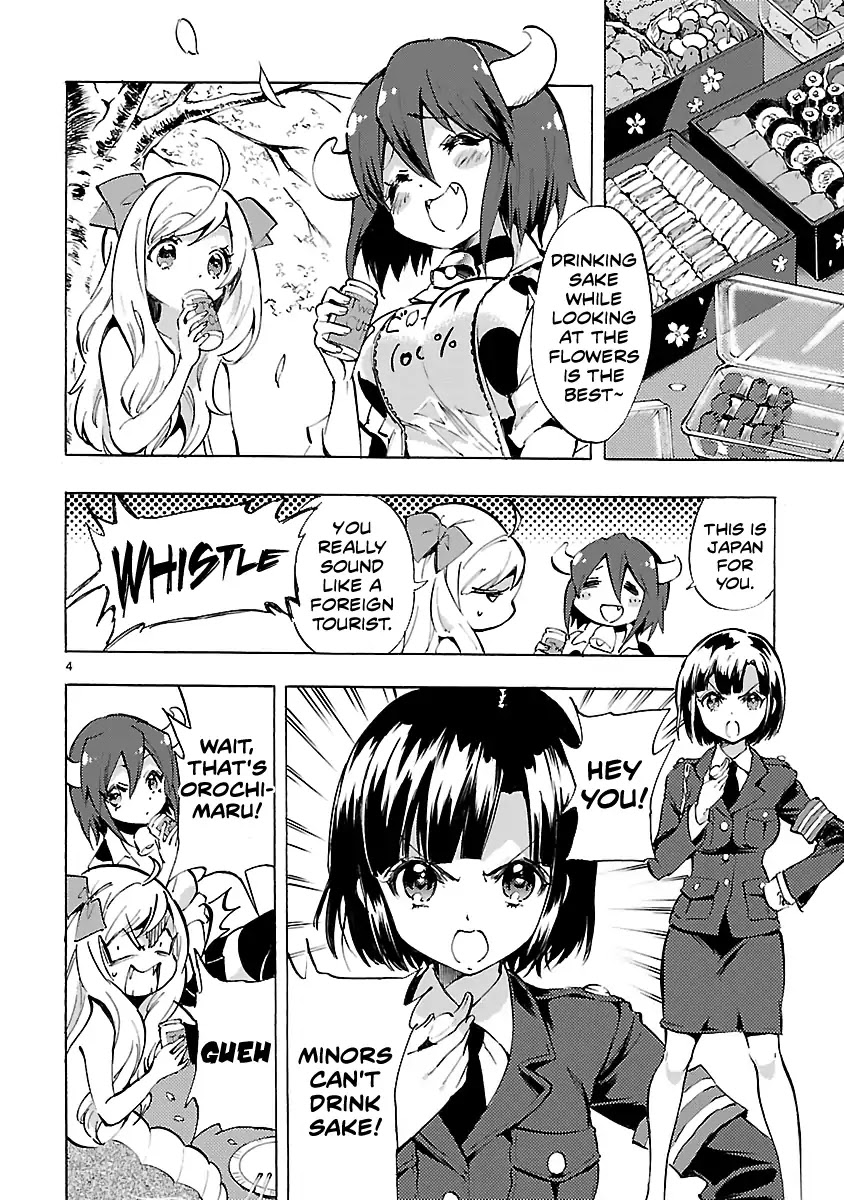 Jashin-chan Dropkick Chapter 69 page 4 - Chapter 69: Flowers and Outsider