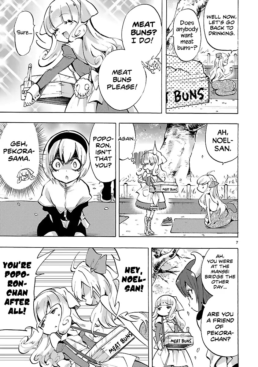 Jashin-chan Dropkick Chapter 69 page 7 - Chapter 69: Flowers and Outsider