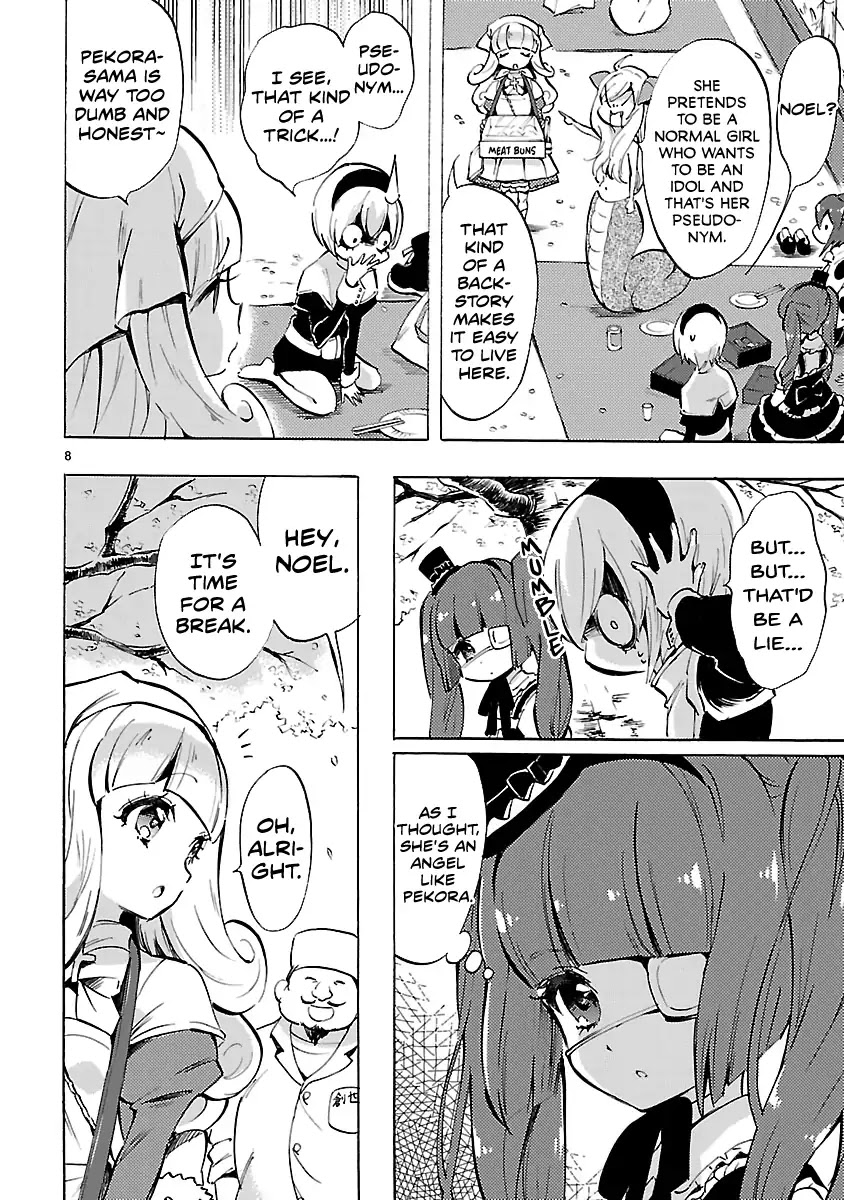Jashin-chan Dropkick Chapter 69 page 8 - Chapter 69: Flowers and Outsider