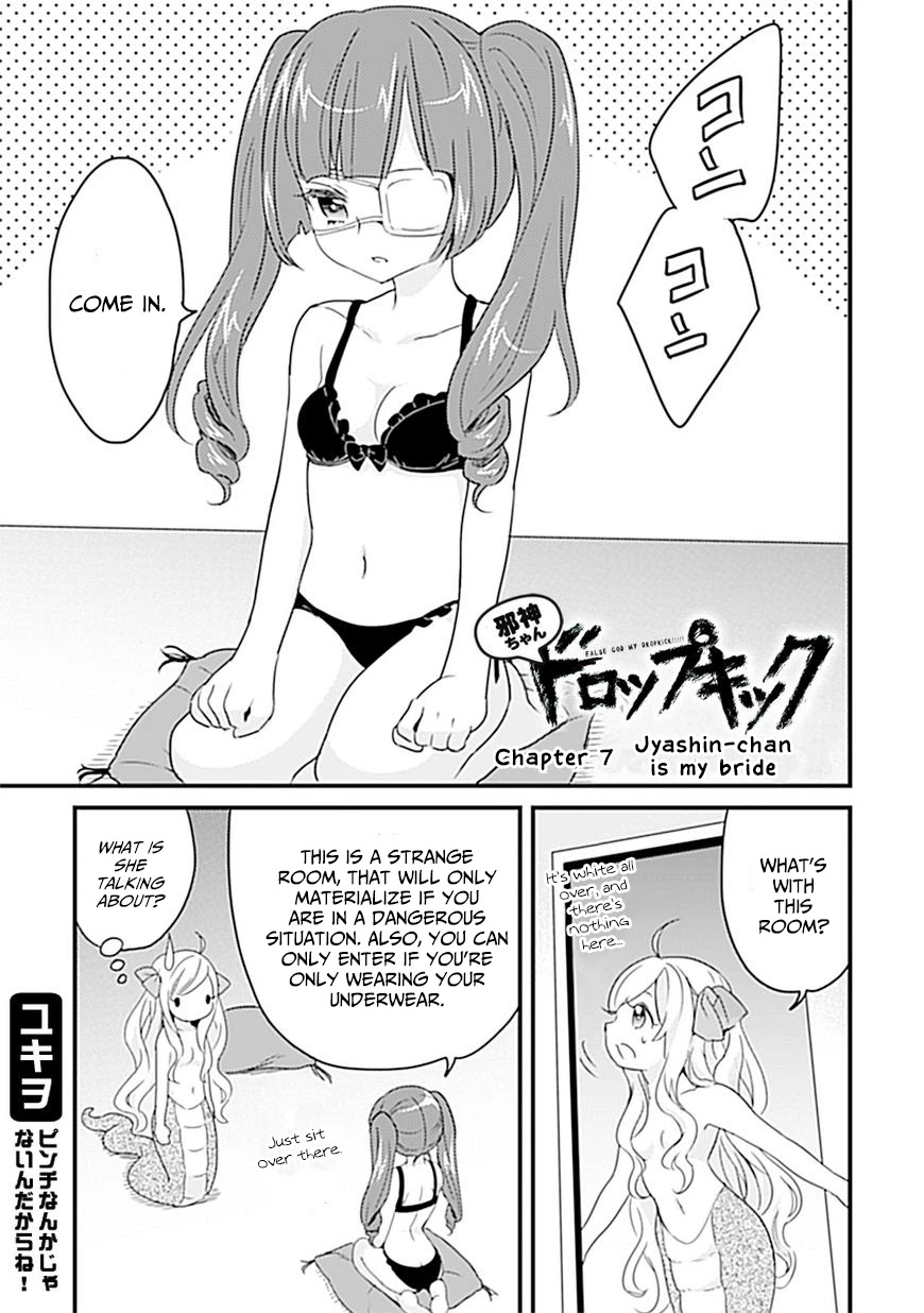 Jashin-chan Dropkick Chapter 7 page 1 - Chapter 7: Jyashin-chan is my bride