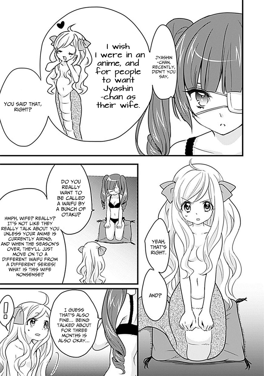Jashin-chan Dropkick Chapter 7 page 3 - Chapter 7: Jyashin-chan is my bride