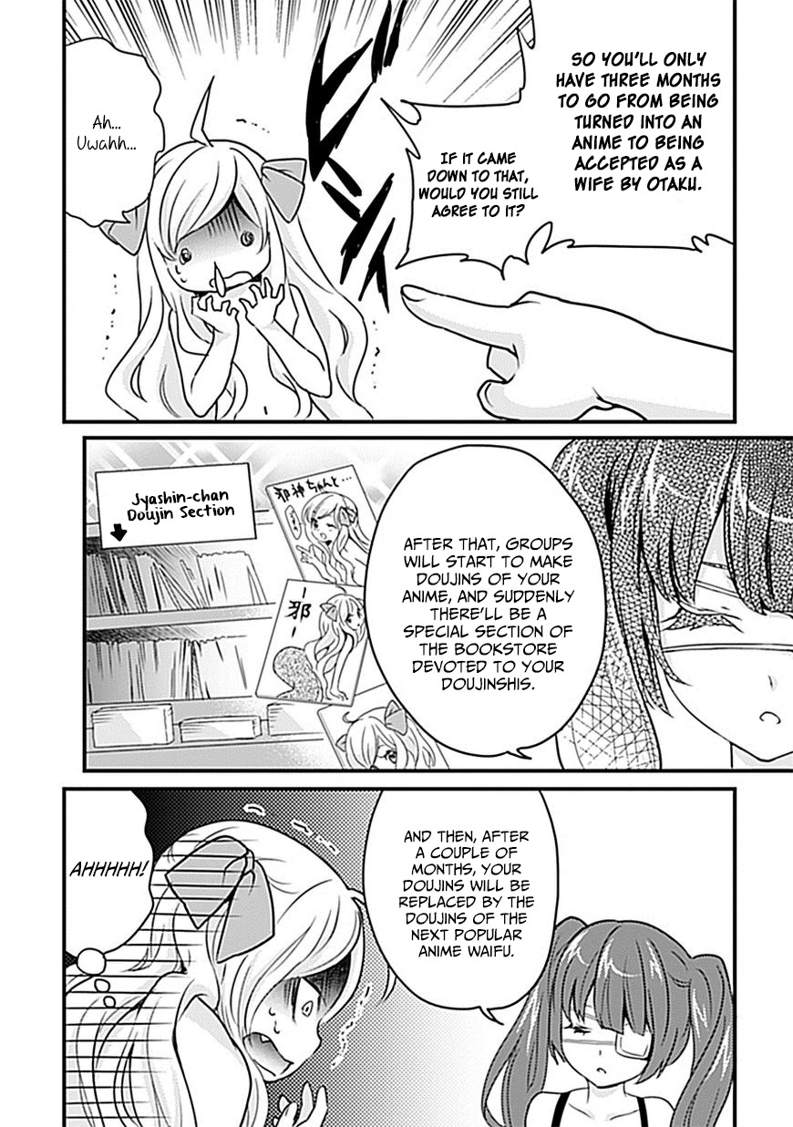 Jashin-chan Dropkick Chapter 7 page 4 - Chapter 7: Jyashin-chan is my bride